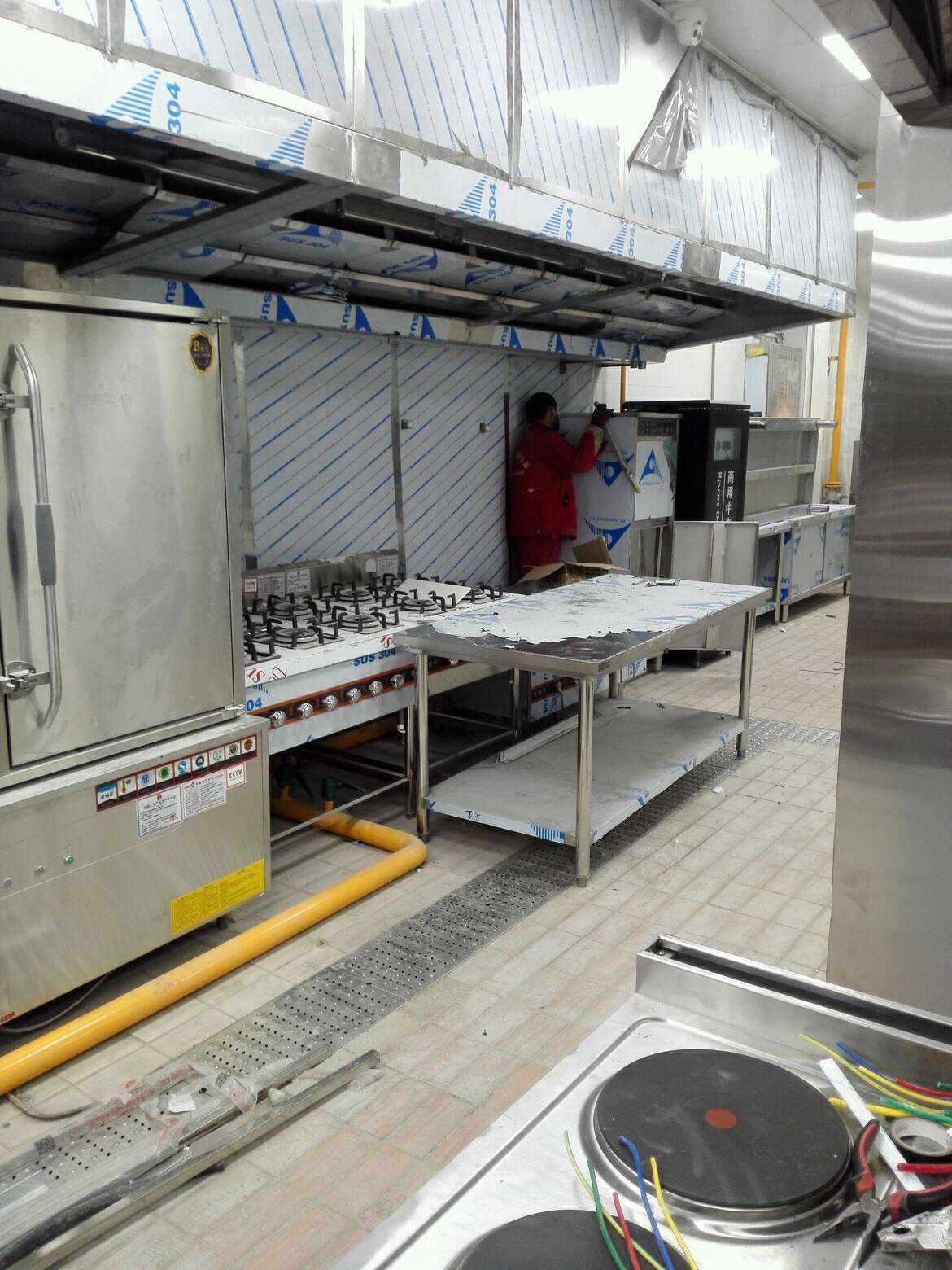 商用香蕉一级视频工程1