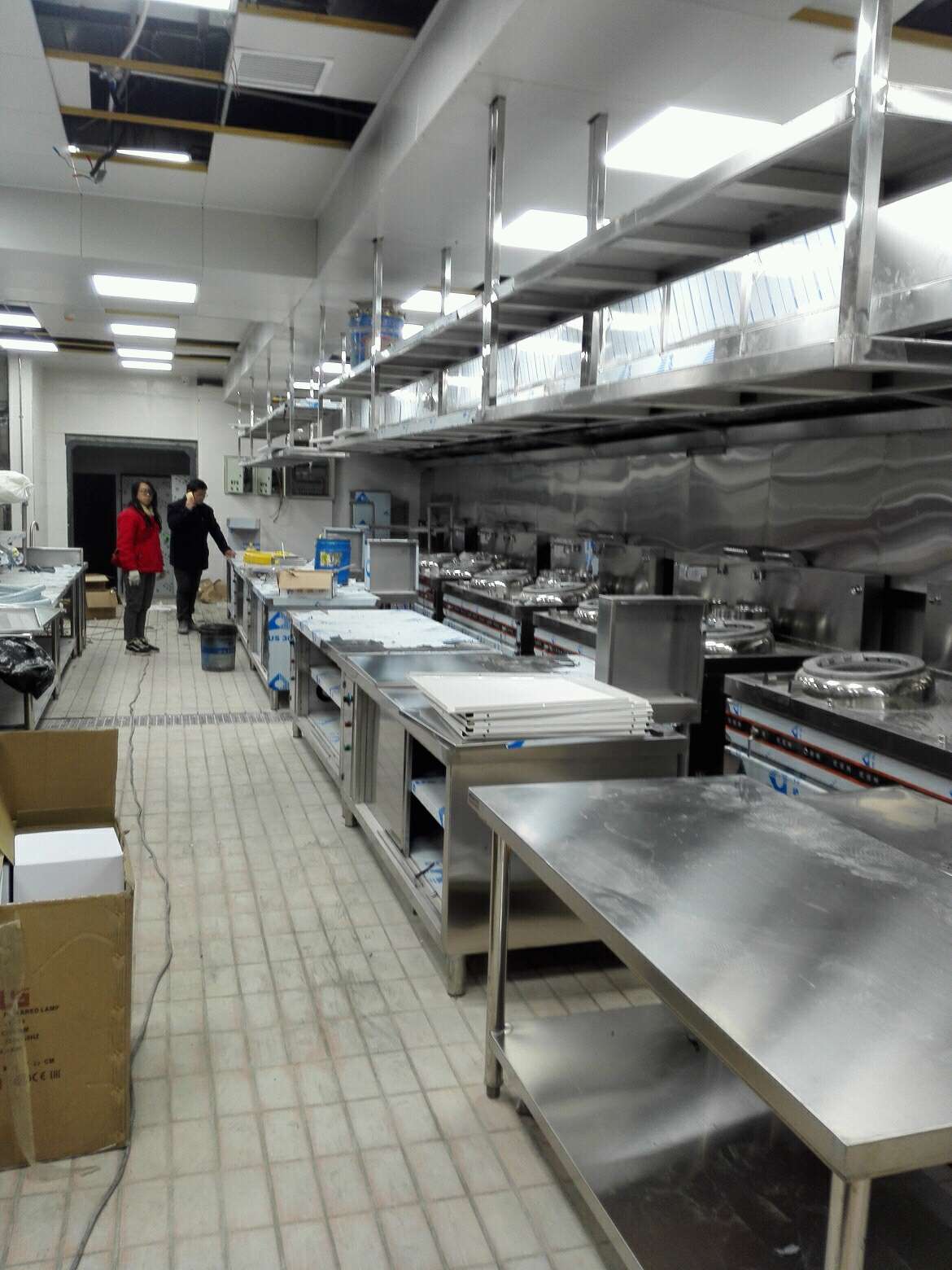 商用香蕉一级视频工程2