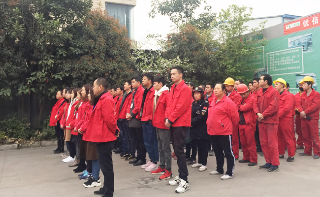 四川香蕉短视频免费香蕉一级视频设备公司月会2